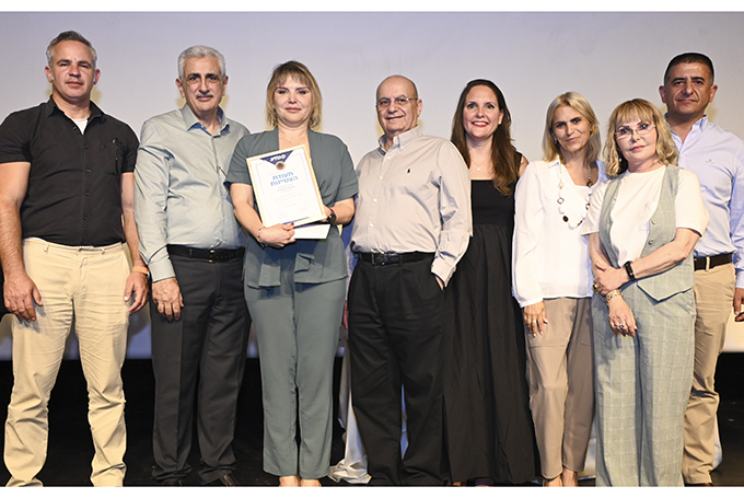 פרסי הצטיינות לשנת 2023 הוענקו למרפאות כללית